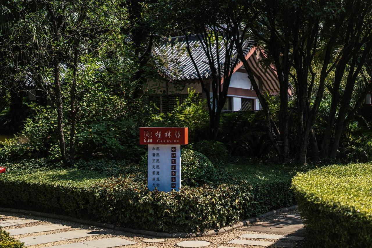 Guilin Yi Characteristic Hotel Coltd Eksteriør bilde